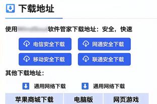 失误略多！塔图姆13中7拿下20分9板5助&8次失误